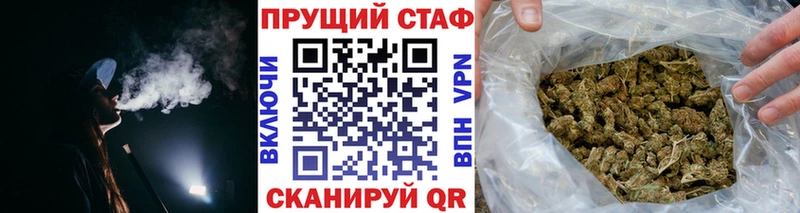 Купить закладку Дигора Псилоцибиновые грибы  Мефедрон  Амфетамин  ГАШИШ  КОКАИН 