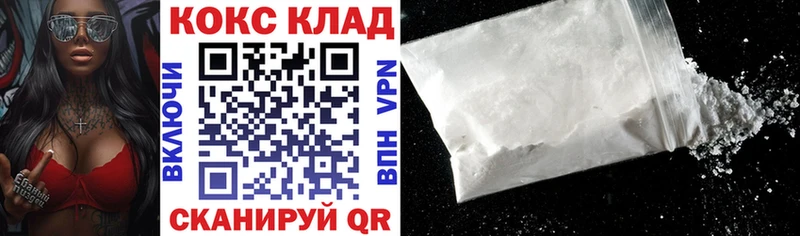 Alpha PVP Дигора