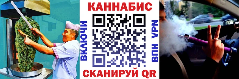 darknet наркотические препараты  дарнет шоп  Дигора  Canna-Cookies марихуана 