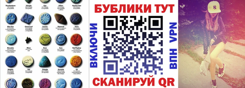 ЭКСТАЗИ louis Vuitton  mega вход  Дигора 