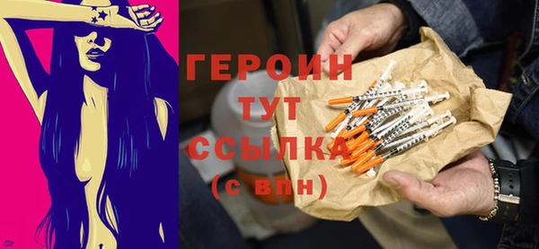 мдпв Бородино