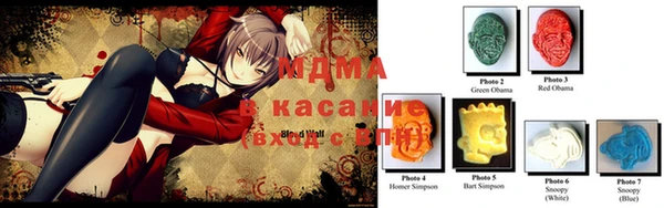 молекула духа Бронницы