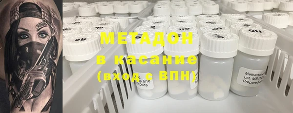 мдпв Бородино