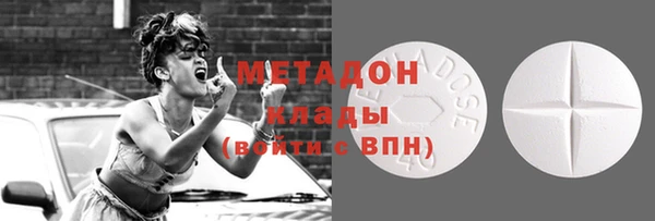 мдпв Бородино