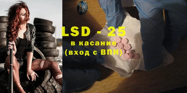 кокаин колумбия Долгопрудный