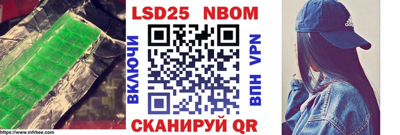 даркнет сайт  Дигора  LSD-25 экстази ecstasy 
