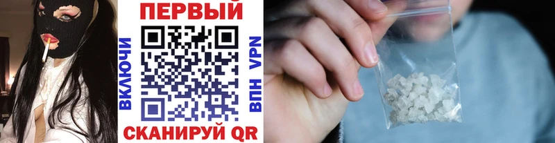 цены   мориарти телеграм  Метамфетамин винт  Дигора 